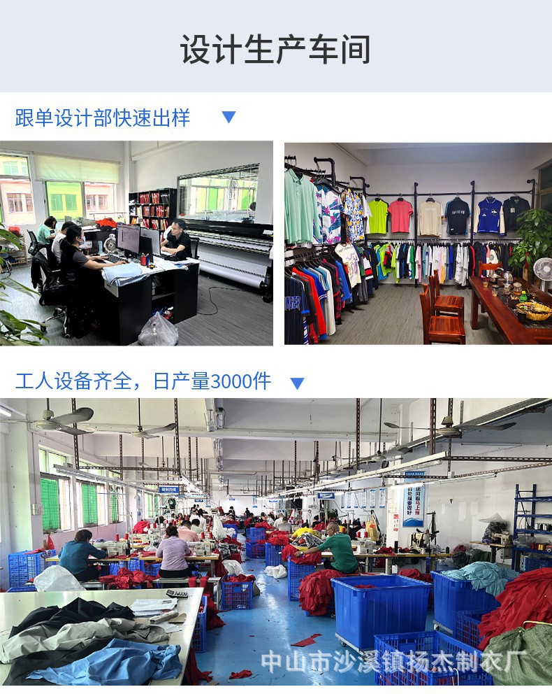 二次元文化與國(guó)潮風(fēng)尚的碰撞 漢服、羽織與動(dòng)漫應(yīng)援服的時(shí)尚融合